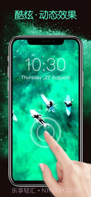 Magic动态壁纸APP截图3