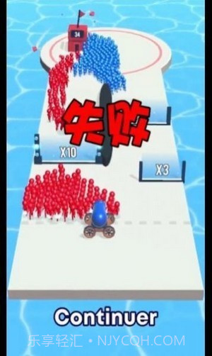 一招致胜截图3 一招致胜截图3