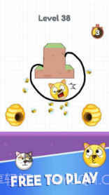 小狗救援画线截图3