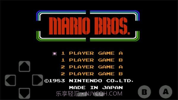 fc水管玛丽截图1