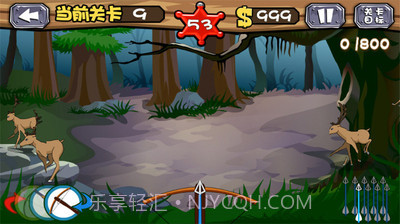 疯狂狩猎v2.3截图4 疯狂狩猎v2.3截图4