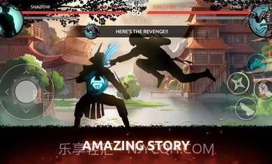 暗影格斗阴影截图1