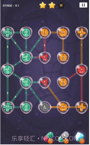 细胞扩张战争截图2