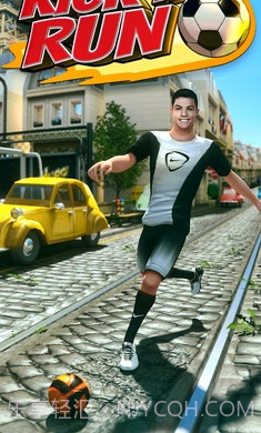 C罗足球跑酷截图3 C罗足球跑酷截图3