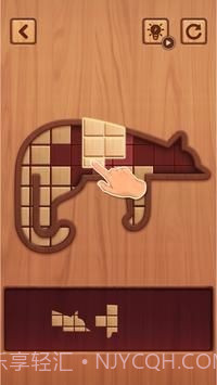 木块拼图谜题截图3 木块拼图谜题截图3