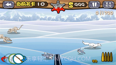 疯狂狩猎v2.3截图3 疯狂狩猎v2.3截图3