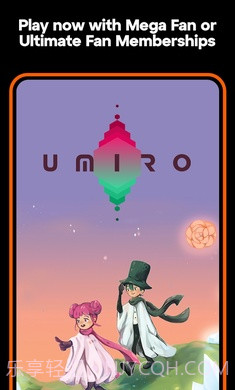 海郎精简版截图1