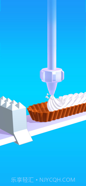 完美奶油手机版截图3