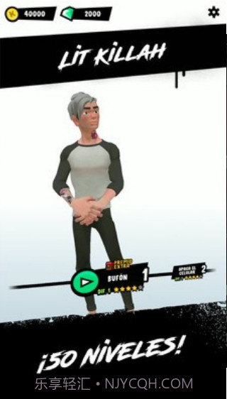 说唱歌手英文截图1