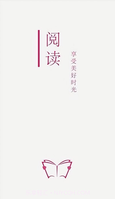 json阅读器截图3