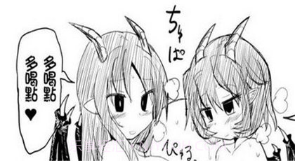 疯狂播种怀孕大冒险截图2