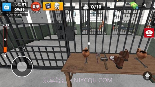 监狱逃生模拟器汉化版截图4