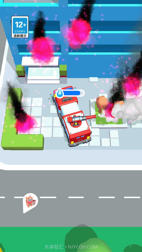 消防小英雄正版截图3