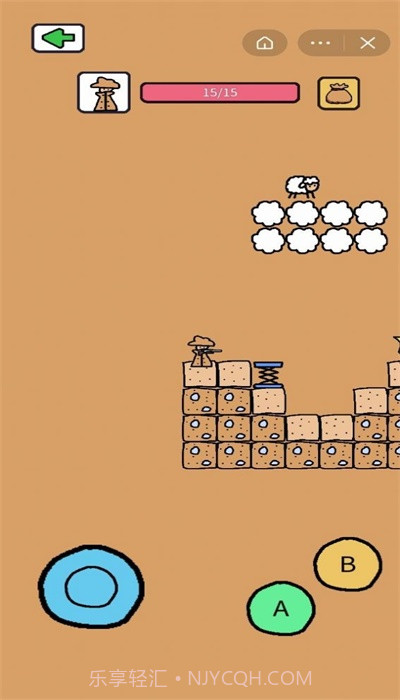 创游模拟器2023截图2