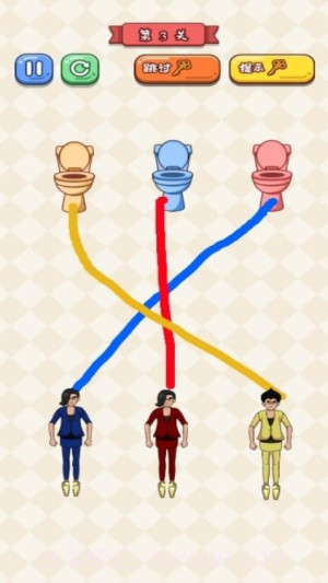 救救切尔西中文版截图2