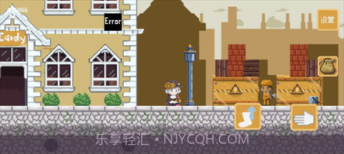 空想魔导精简版截图2