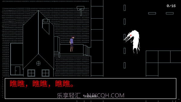 请牢记正版截图2