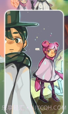 海郎精简版截图6