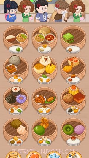 我的点心铺存档版截图1