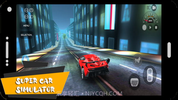 超级汽车现代模拟器截图4