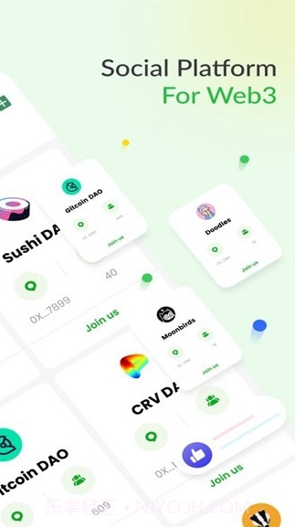 DeBox app中文版官方版截图4