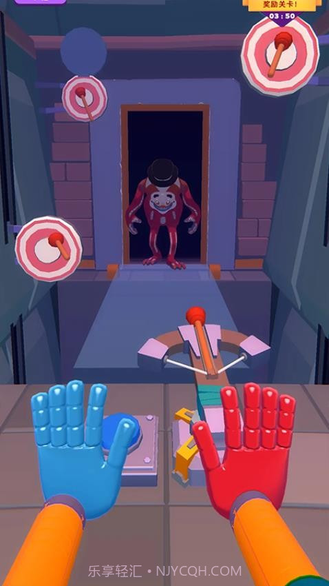 怪物特工付费版截图4