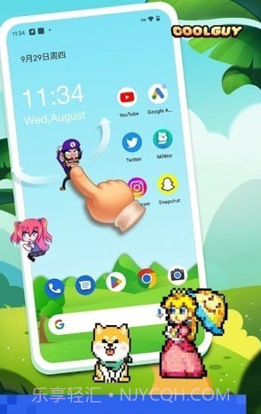 Pixel Shimeji桌宠截图3