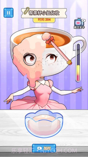 玩梗哈哈哈去更新版截图3 玩梗哈哈哈去更新版截图3