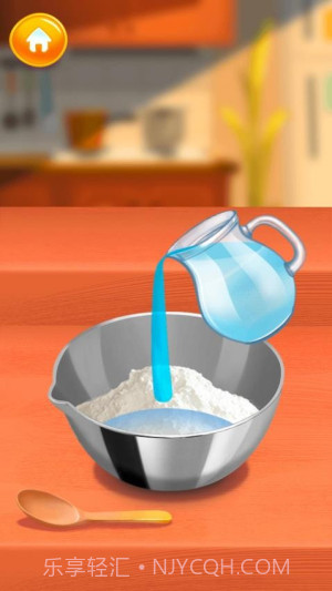 我就是大厨存档版截图2