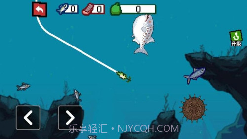 刮鳞高手完整版截图1