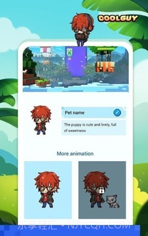 Pixel Shimeji桌宠截图1