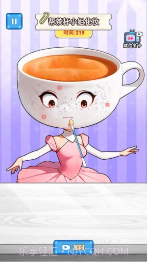 玩梗哈哈哈去更新版截图1 玩梗哈哈哈去更新版截图1