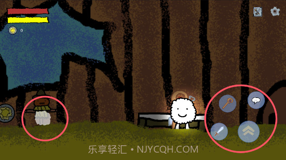 悠姆的光之历练移植版截图1