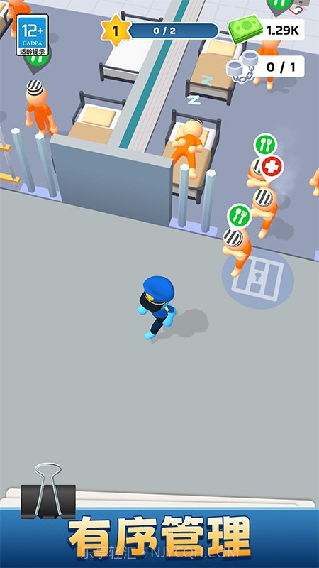 我的小小监狱测试版截图3 我的小小监狱测试版截图3