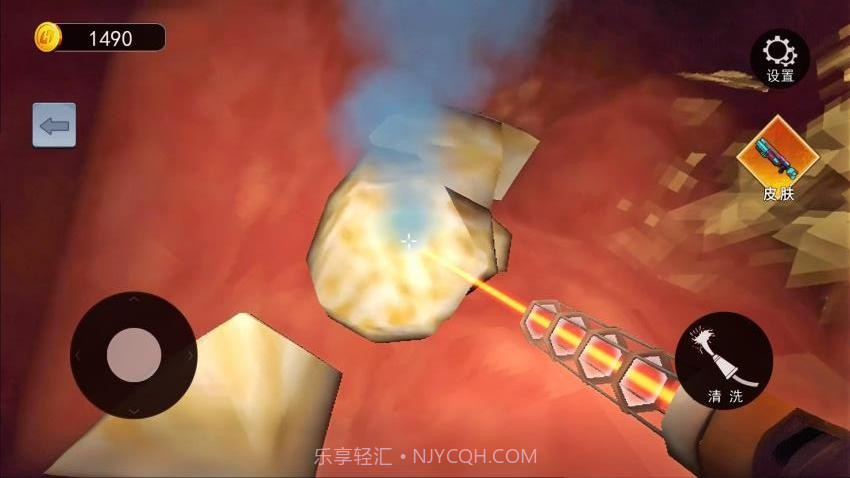 清理大肠达人去更新版截图3