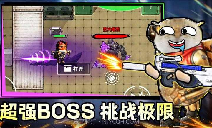 鼠鼠校园摸金免广告版截图2 鼠鼠校园摸金免广告版截图2