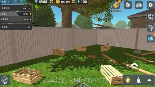 房屋建造大师移植版截图3