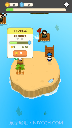 闲置椰子岛正版截图4 闲置椰子岛正版截图4