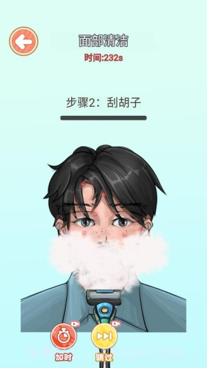 化妆清洁模拟器离线版截图2 化妆清洁模拟器离线版截图2