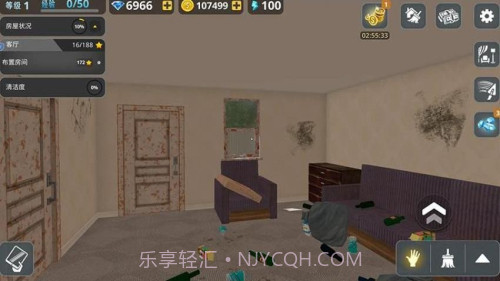 房屋建造大师移植版截图1