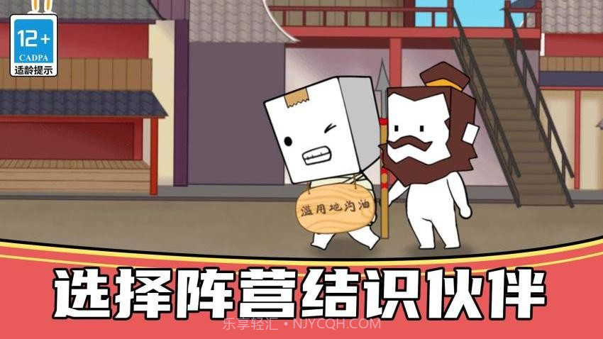 恐怖狼人躲猫猫测试版截图2 恐怖狼人躲猫猫测试版截图2