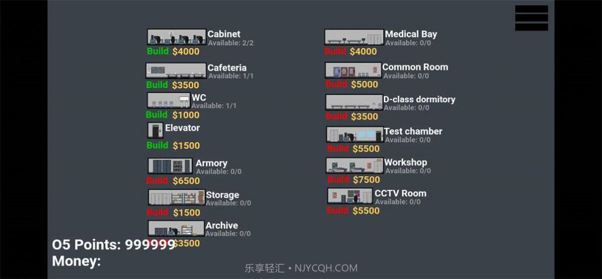 scp建造者收容游戏正式版 v1.1.0.0截图3