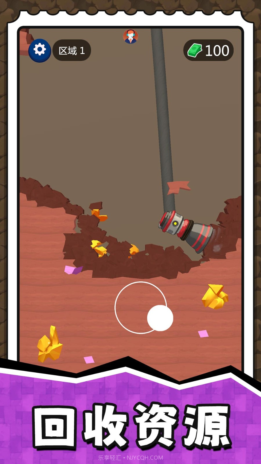 挖掘奇缘探险家高画质版截图1 挖掘奇缘探险家高画质版截图1