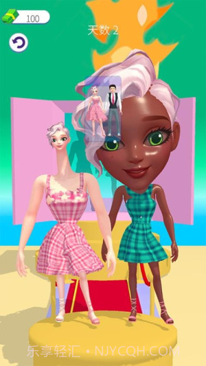 美丽造型大师移植版截图3