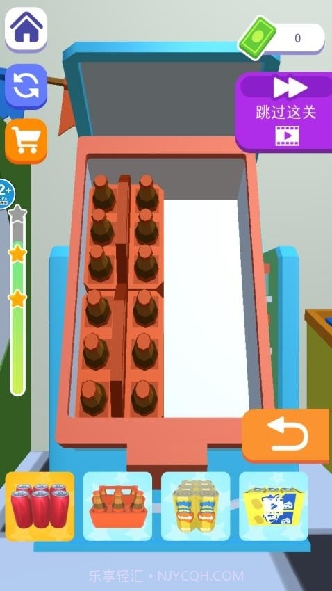 冰箱大挑战离线版截图3