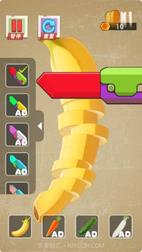 无限解压盒子2去更新版截图2