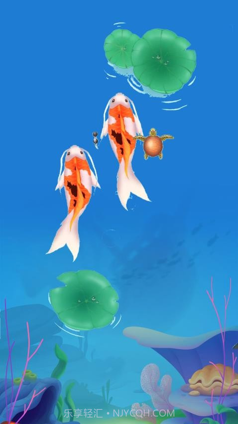 吞噬大作战完整版截图1