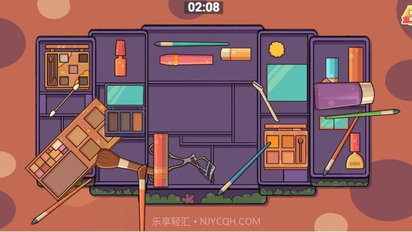 我爱整理免广告版截图3