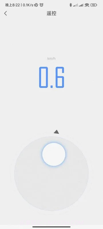 邦汇全新版本截图2