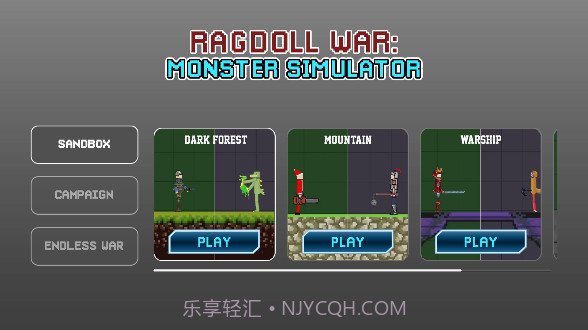 布偶战争沙盒国际版截图4 布偶战争沙盒国际版截图4